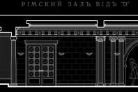 Проект интерьеров ресторана на 150 мест